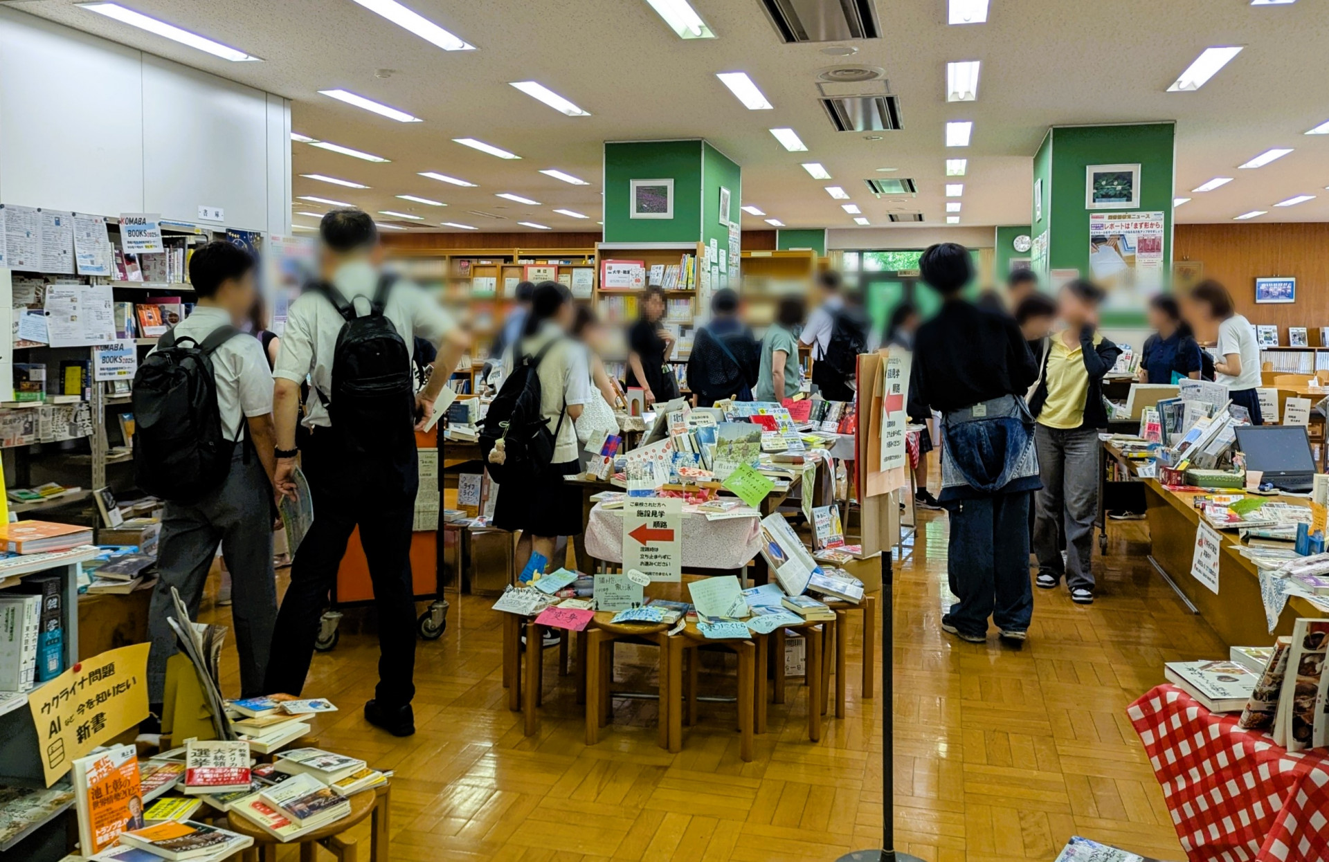 2025　学校見学会④